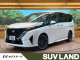 両側電動ドア 12.3型メーカーナビ 全周囲カメラ 衝突被害軽減システム