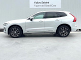 購入後は全国のVOLVO正規ディーラーにてアフターサービスをお受けいただけます。定期点検サービス、延長保証などの有料サービスも手厚くご用意しておりますので、ご不安事はお気軽にご相談下さい。