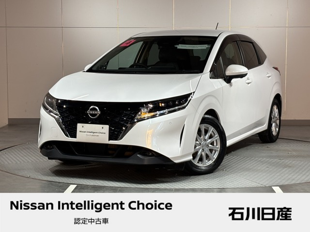 日産 ノート 