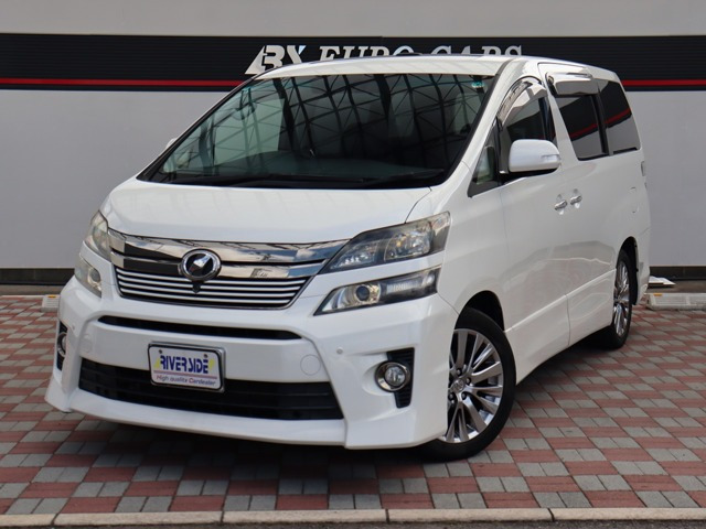 トヨタ ヴェルファイア 