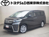 ご購入後のメンテナンスも弊社がサポートさせていただきたく、東京・埼玉・神奈川・山梨にお住まいのお客様への販売に限らせていただきます。また、業者販売および転売目的の方への販売はお断りしております。