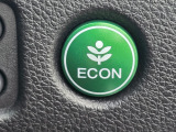 ワンタッチで省燃費走行をサポートするECONスイッチを装備。