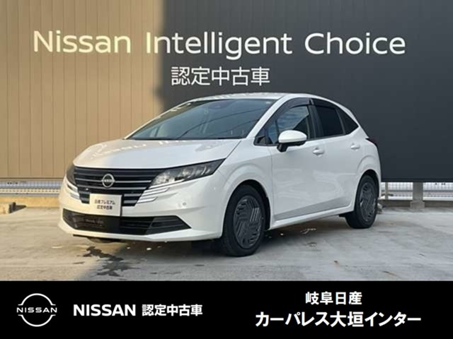 日産 ノート 