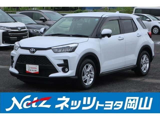 ライズ 1.0 G 