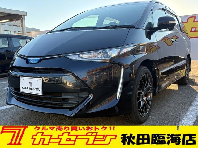 トヨタ エスティマハイブリッド 