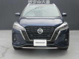 【ワイド保証】日産販売店の中古車には、無料で保証が付いています。走行距離無制限で無料保証期間は1年間〜。日産ならではの保証になります!