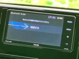 お気に入りの音楽を、高音質で楽しめます。Bluetooth接続でスマートフォン内の音楽も簡単に再生可能。快適なドライブに最適なサウンド体験を。