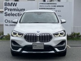 BMWの代名詞の【キドニーグリル】グリルが腎臓のように見えるので【キドニー】と呼ばれるようになりました。一目見ただけでBMWであると認識できる確固たるアイコンとして存在感を放ちます。