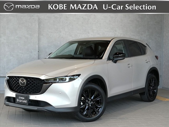 マツダ CX-5 
