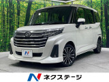 ターボ スマートアシスト 9インチナビ パノラマモニター 禁煙車