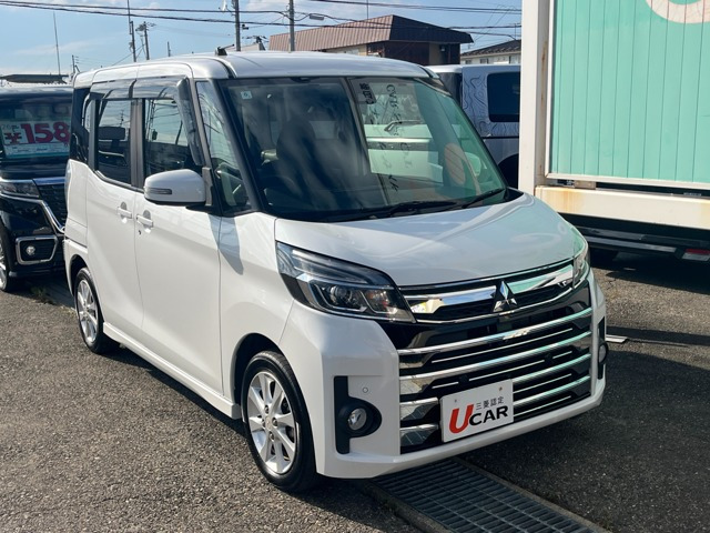 三菱 eKスペース 