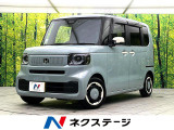 禁煙車 純正8型ナビ バックカメラ 両側電動スライドドア ホンダセンシン