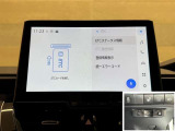 料金自動支払いの他に、高速道路上の様々な情報をリアルタイムにキャッチして、安全で円滑な運転をサポートする次世代型のETCシステムです。