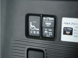 重い荷物もスロープと電動ウインチで楽に積載。車いす以外の荷物もウインチでしっかり固定できるので安心です♪