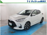 【ご案内】当社では販売後のアフターフォロー等の観点から近隣都県への販売に限らせて頂いております。業販及び転売目的の方への販売もお断りしております。