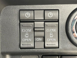 【両側パワースライドドア】スマートキーや運転席のスイッチで後席両側スライドドアの開閉が可能♪電動だから力を入れてドアを開ける必要が無く、小さなお子様でも簡単に開け閉めでき快適です♪