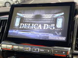 【BIG-X11インチナビ】人気の大画面BIG-Xナビを装備。専用設計で車内の雰囲気にマッチ!ナビ利用時のマップ表示は見やすく、テレビやDVDは臨場感がアップ!いつものドライブがグッと楽しくなります♪