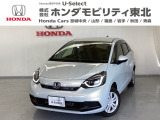 東北六県をカバーする『ホンダモビリティ東北』の全在庫のご商談も、ご希望に合わせて可能です。お気軽にお問い合わせ下さい。なお、他店にて展示の中古車は店舗間に応じて別途陸送費がかかります。ご了承ください。
