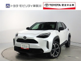 ご安心下さい!当社のプライスには納車整備代(車検整備または法令点検)が含まれての価格です。
