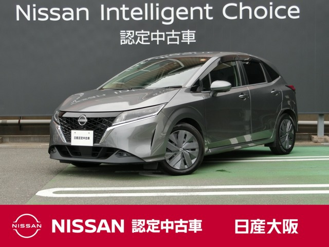 日産 ノート 