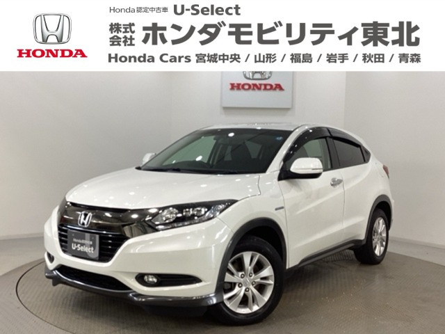 ヴェゼル 1.5 ハイブリッド X ホンダセンシング 4WD 