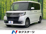 全周囲カメラ 禁煙車 ドラレコ ETC クリアランスソナー