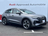 日本全国へ納車可能。遠方からでもお気軽にお問合せください。またAudi認定中古車残価保証型ローンがスタート!保険や下取、買取も行っております。