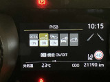 「ありがとう」って言われる頑張るカーライフアドバイザーでありたい。是非、ご来店ください。