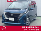 この度はピーズステージ成城店のホームページをご覧頂き、誠にありがとうございます。ご不明な点、ご質問は03-3415-8132へご連絡ください。