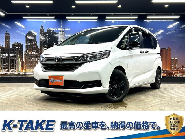 ホンダ フリード 