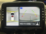 ◆北海道、東北、関東、中部、関西、中国、四国、九州、沖縄、全国各地どこからでも対応可能です!!お気軽にガリバーにお気軽にご相談ください!!
