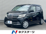 純正ナビ 禁煙車 バックカメラ ETC Bluetooth再生
