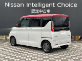 デイズルークス X 