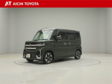 弊社在庫車輌は愛知・岐阜・三重・静岡県にお住まいの方で、ご来店いただける方のみの販売に限定させて頂きます。