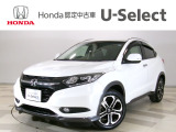 当社下取りワンオーナーのヴェゼル入荷です!人気のホワイトパール、当社のお墨付き人気車両!装備も充実の一台!おススメです。是非店頭にて実車をご覧くださいませ。