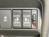 【両側パワースライドドア】スマートキーや運転席のスイッチで後席両側スライドドアの開閉が可能♪電動だから力を入れてドアを開ける必要が無く、小さなお子様でも簡単に開け閉めでき快適です♪