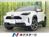 純正8型ディスプレイ ナビキット 全周囲カメラ 衝突軽減装置