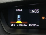 パーキングセンサーシステムは走行中に障害物が迫ると音と表示でお知らせ、低速走行時時の安心感を高めます