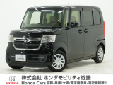 令和4年式 ワンオーナー この度は当店の車両をご覧いただきましてありがとうございます。当店の販売車両はそのほとんどが自社での下取り車とデモカー(試乗車)から構成され、安心してご購入いただけます。