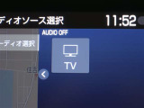 フルセグテレビもご覧いただけます♪