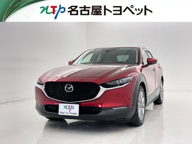 マツダ CX-30 