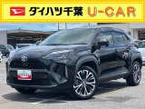 外装のキズや凹み、室内の匂いなどをご来店にて車両状態の確認をお願いいたします♪ お引渡しの前に法定点検を実施してお引渡しを致します。 ダイハツ中古車保証6か月・走行距離無制限付きです。
