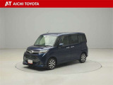 『TOYOTA認定中古車』は「まるごとクリーニング」で綺麗な内外装、「車両検査証」はプロによるチェック、買ってからも安心の「ロングラン保証」、3つの安心安全を標準装備したトヨタのブランドU-Carです