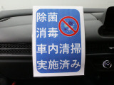 【ディーラー】ならではの上質な車と購入後も安心していただけるバックアップ体制!小さなことでもお気軽にお問合せ下さい!