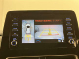 自動車保険】お客様のニーズにあったプランをご提案致します。現在ご加入の証券をご持参ください。修理時の窓口を一本化すると便利ですよ!