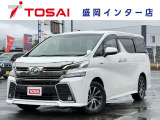 ご覧いただき、誠にありがとうございます。お車についてのご質問やご要望等がございましたら、カーセンサー担当者までお申し付け下さい。お問合せはフリーダイアル0066-9711-893907まで