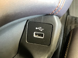 USB充電口を搭載しています!携帯電話の充電などに便利です!