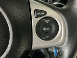 【クルーズコントロール】アクセルペダルを踏まずに一定の車速で走行できますので、高速道路など加減速の少ない道で便利です♪長距離ドライブの疲れを軽減してくれる、嬉しい装備ですよね♪