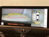 U-BASE湘南★0466-46-7511★神奈川県藤沢市湘南台7丁目26-1★小田急線・相鉄線・市営地下鉄ブルーライン、3路線乗り入れの湘南台駅から徒歩10分