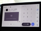 地デジ対応、フルセグデジタルTV放送が視聴できます。